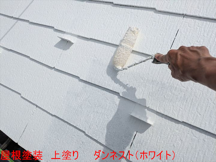 上塗り仕上げ作業